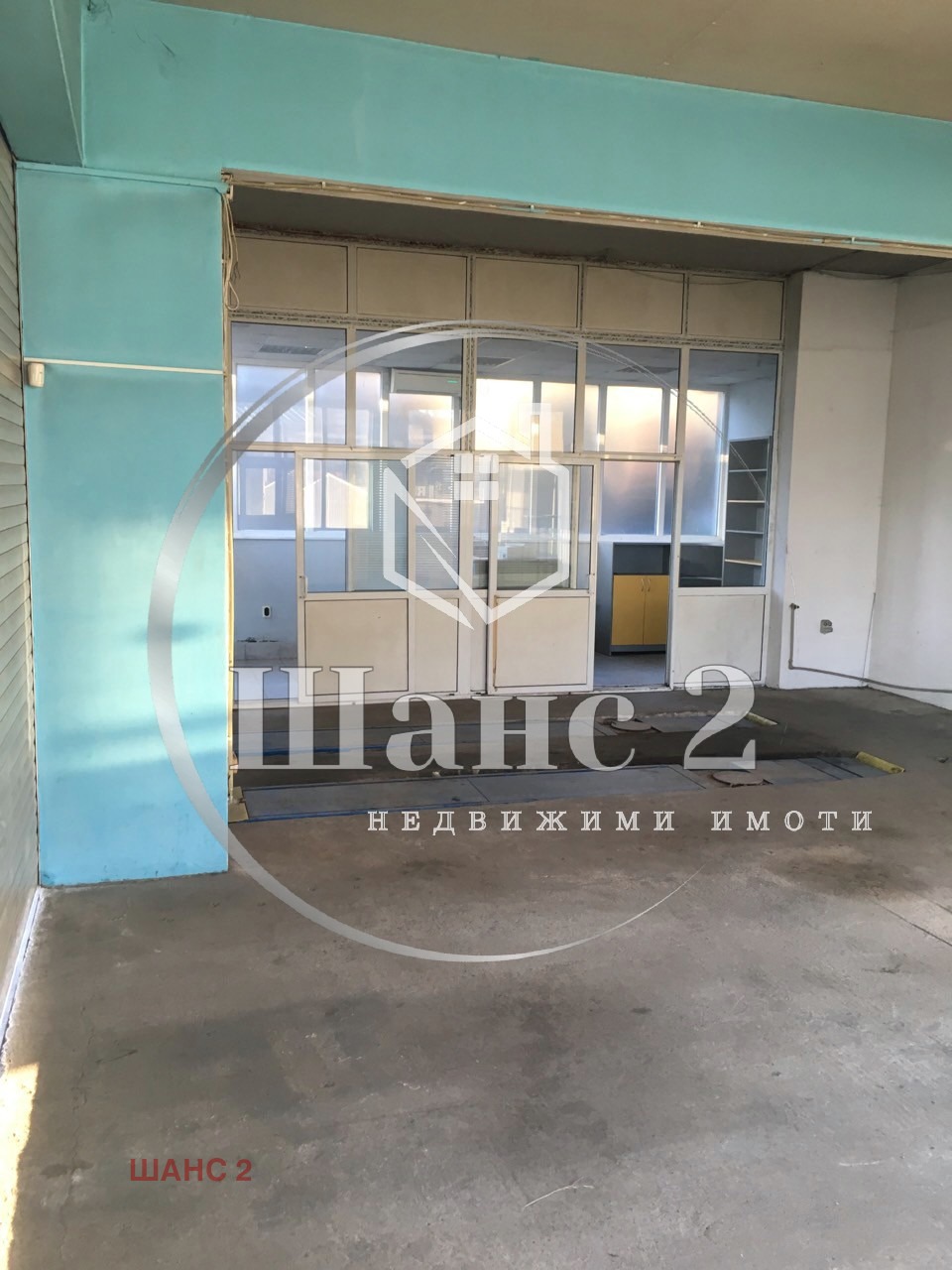 ������� ���������� | Imot.bg � ����������� 6