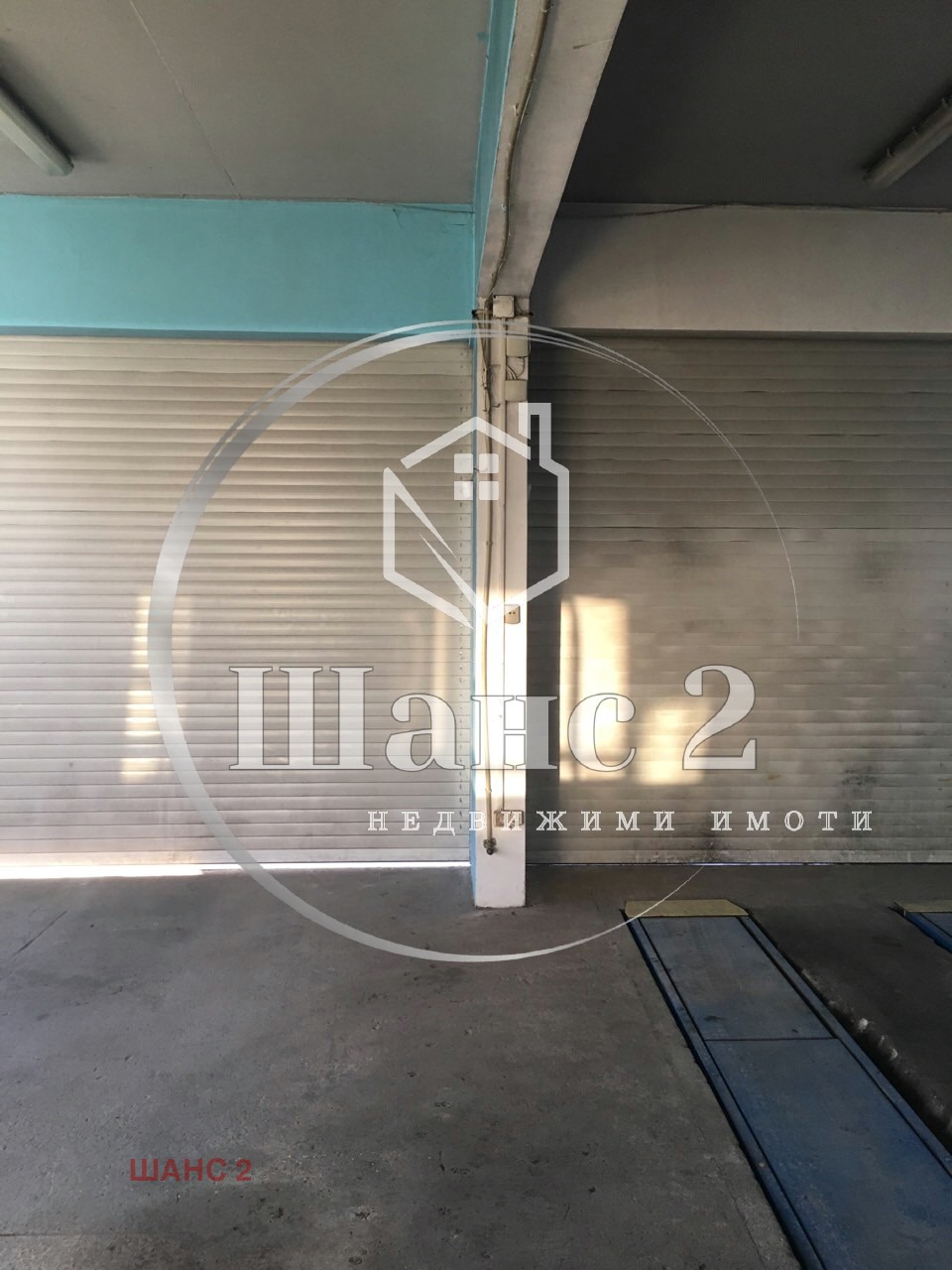 ������� ���������� | Imot.bg � ����������� 4