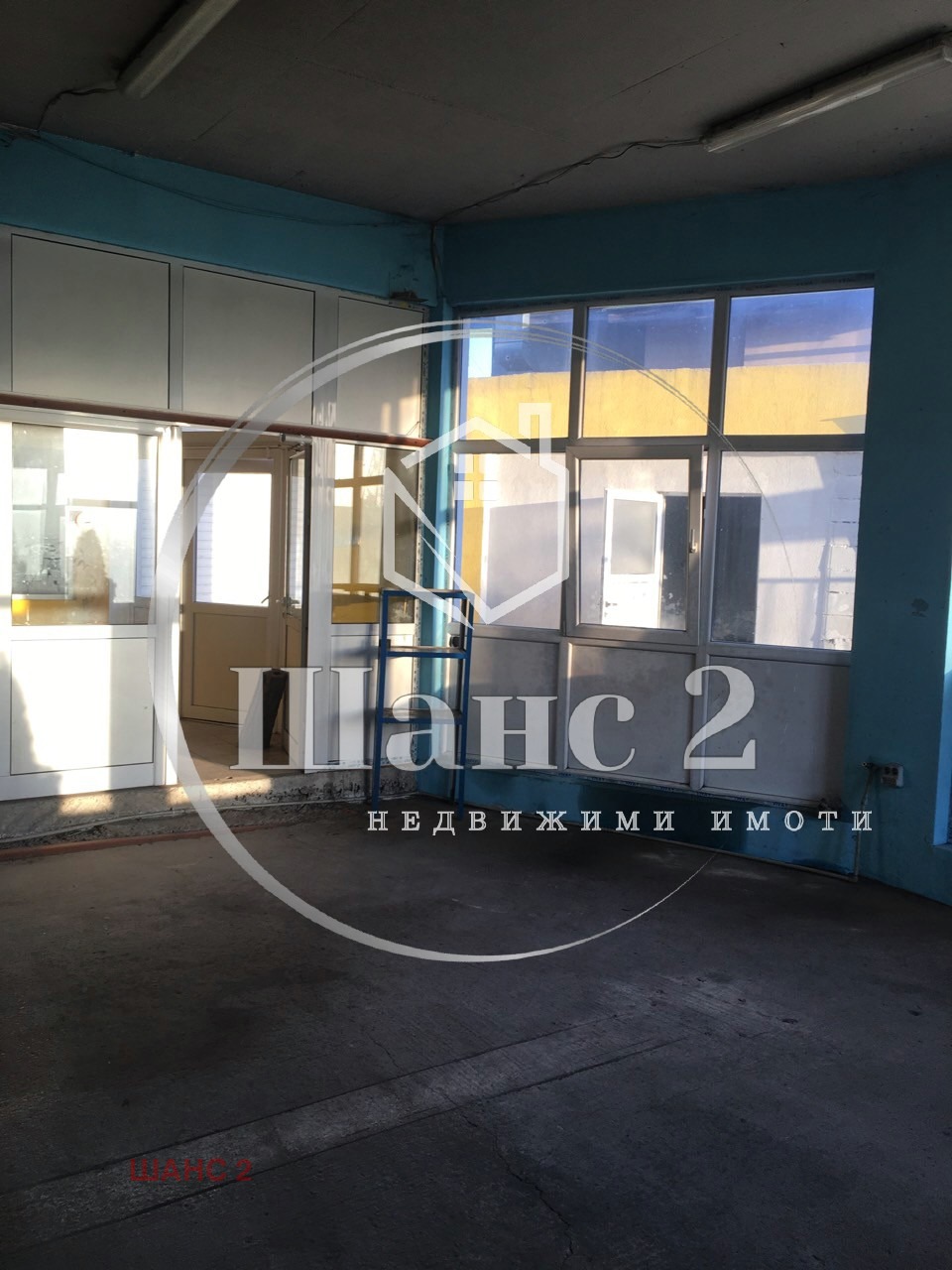 ������� ���������� | Imot.bg � ����������� 1