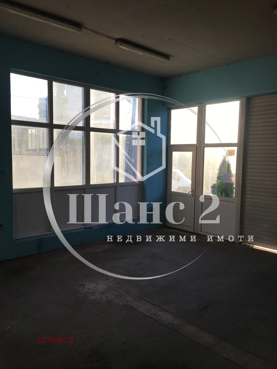 ������� ���������� | Imot.bg � ����������� 3