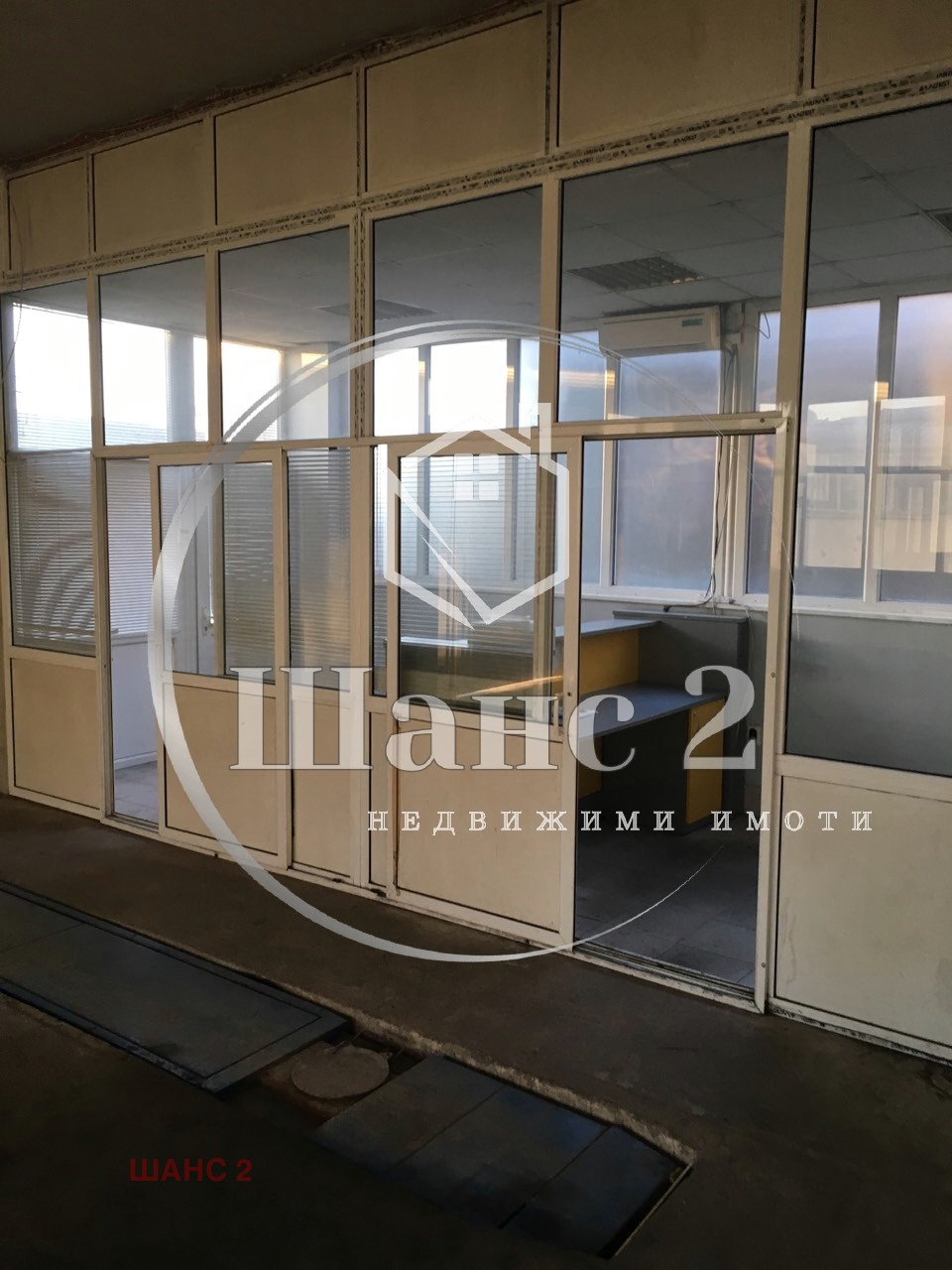 ������� ���������� | Imot.bg � ����������� 2