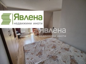 1-стаен град София, Надежда 3