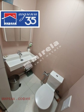 ������� 1-����� | Imot.bg � ����� ������ 4