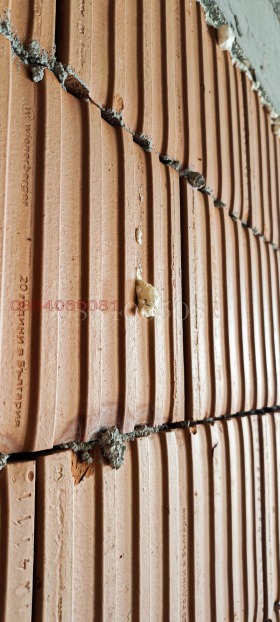 ������� 1-����� | Imot.bg � ����� ������ 14