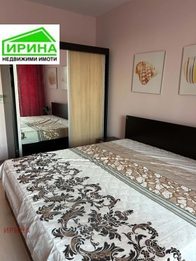 ������� 2-����� | Imot.bg � ����� ������ 5