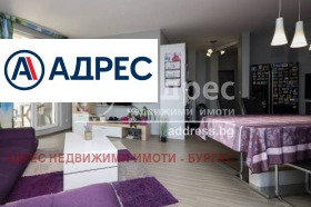 ������� 3-����� | Imot.bg � ����� ������ 8