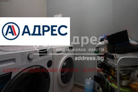 ������� 3-����� | Imot.bg � ����� ������ 13
