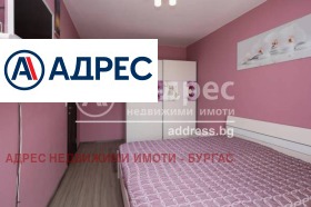 ������� 3-����� | Imot.bg � ����� ������ 11