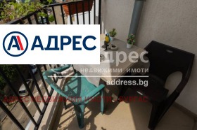 ������� 3-����� | Imot.bg � ����� ������ 9