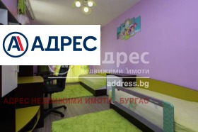 ������� 3-����� | Imot.bg � ����� ������ 3