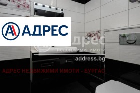 ������� 3-����� | Imot.bg � ����� ������ 12
