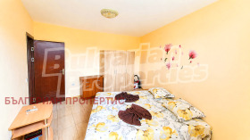 ������� 3-����� | Imot.bg � ����� ������ 4