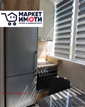 ������� 3-����� | Imot.bg � ����� ������ 2