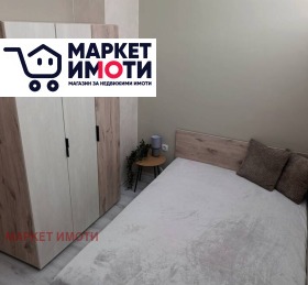 ������� 3-����� | Imot.bg � ����� ������ 5