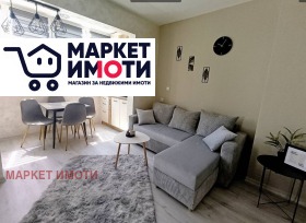 ������� 3-����� | Imot.bg � ����� ������ 6