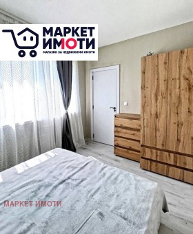 ������� 3-����� | Imot.bg � ����� ������ 4