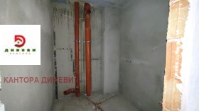 ������� 3-����� | Imot.bg � ����� ������ 5