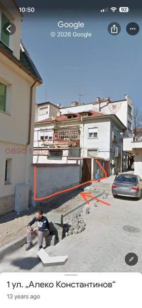 ПАРЦЕЛ, 340 m2