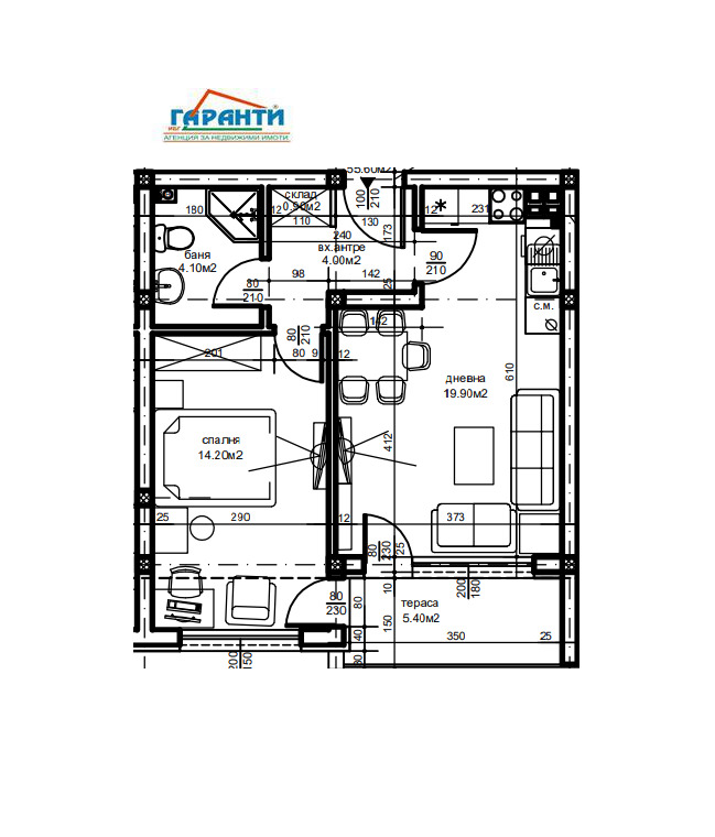 Продава  2-стаен град Пловдив , Южен , 65 кв.м | 40256431 - изображение [4]