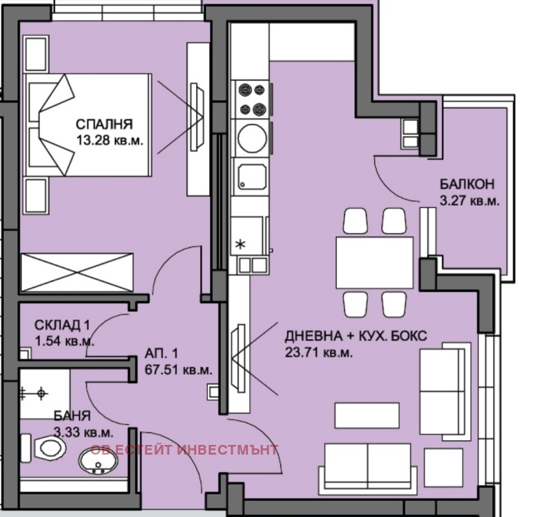 À venda  1 quarto Sofia , Studentski grad , 68 m² | 78071119 - imagem [14]