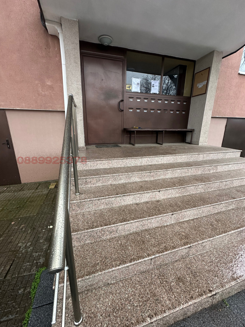 Продава 2-СТАЕН, гр. Пловдив, Западен, снимка 15 - Апартаменти - 53517912