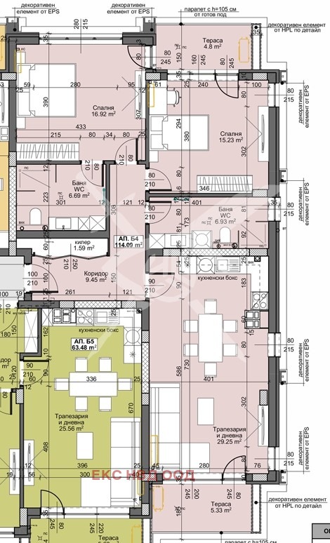 Продава  3-стаен град Пловдив , Остромила , 131 кв.м | 64122196