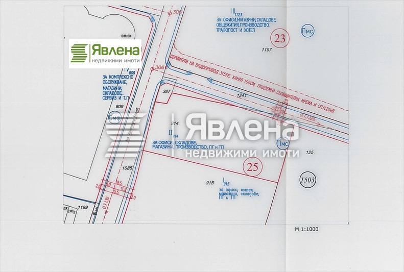 Til salgs  Plott Sofia , NPZ Iskar , 3483 kvm | 29392448 - bilde [7]