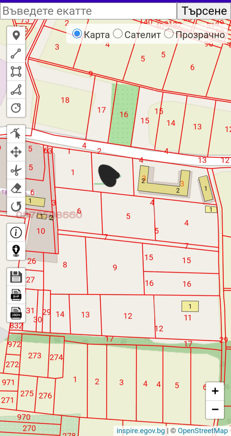 Продава  Парцел област Велико Търново , с. Шемшево , 3300 кв.м | 10034707