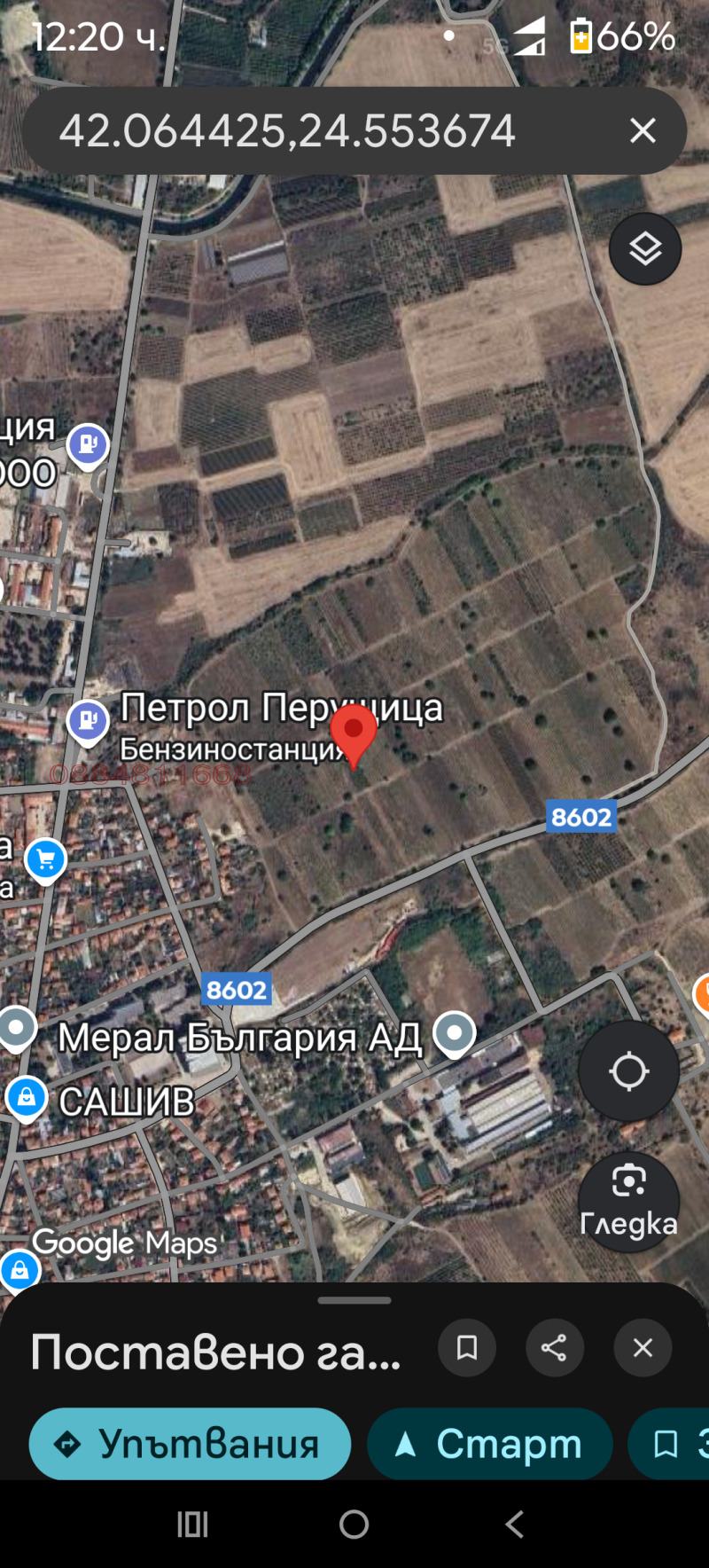 Satılık  Kara bölge Filibe , Peruşica , 1.5 dka | 71609353 - görüntü [4]