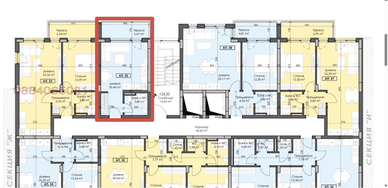 Продава 1-СТАЕН, гр. Пловдив, Тракия, снимка 2 - Апартаменти - 53962540
