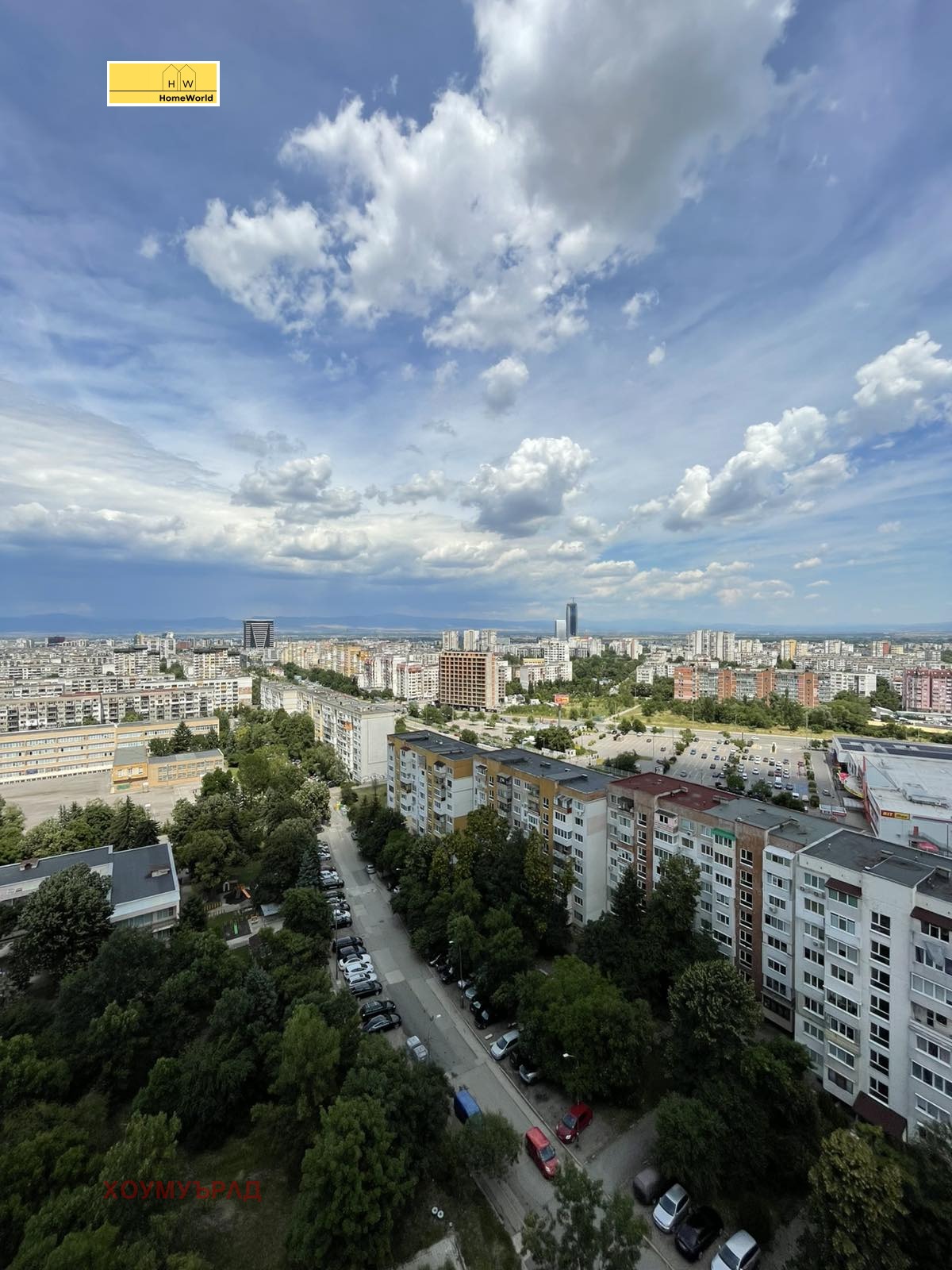 Продава 2-СТАЕН, гр. София, Младост 2, снимка 14 - Апартаменти - 55207873