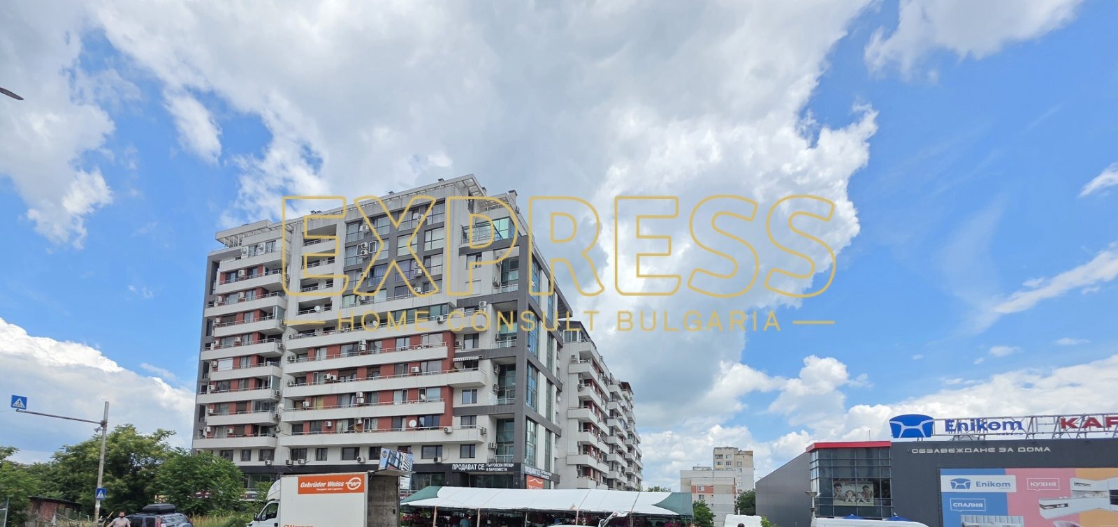 Продава 3-СТАЕН, гр. София, Люлин - център, снимка 15 - Апартаменти - 55722799