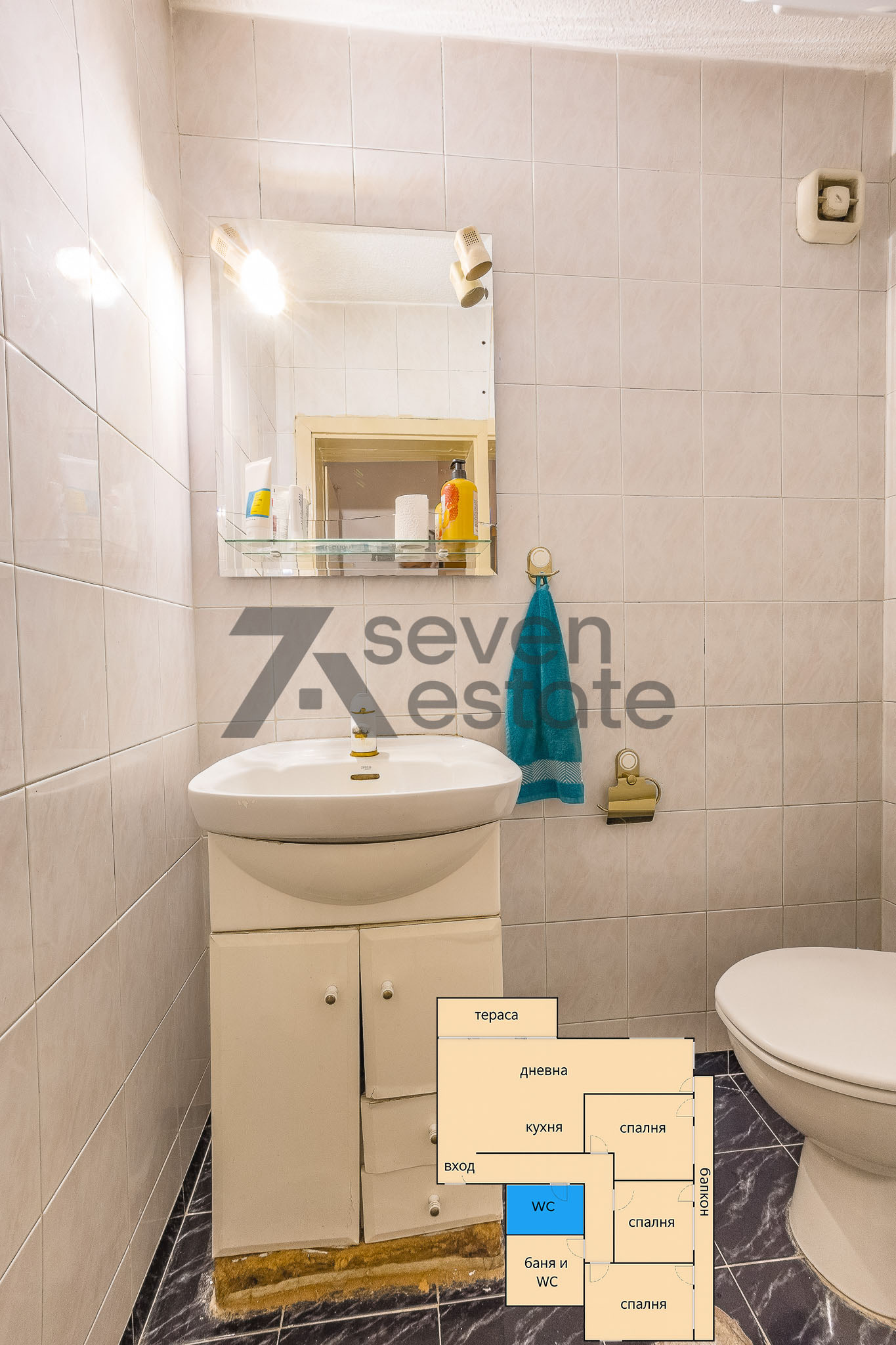 Продава 4-СТАЕН, гр. София, Зона Б-18, снимка 15 - Апартаменти - 55294253