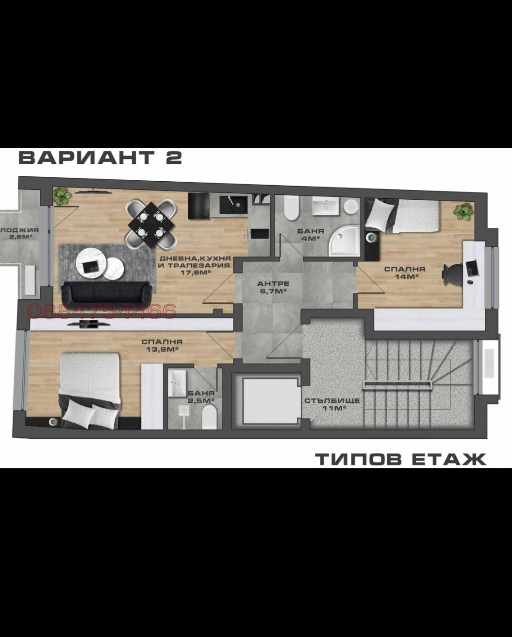 Продава ОФИС, гр. Варна, Гръцка махала, снимка 3 - Офиси - 56665223