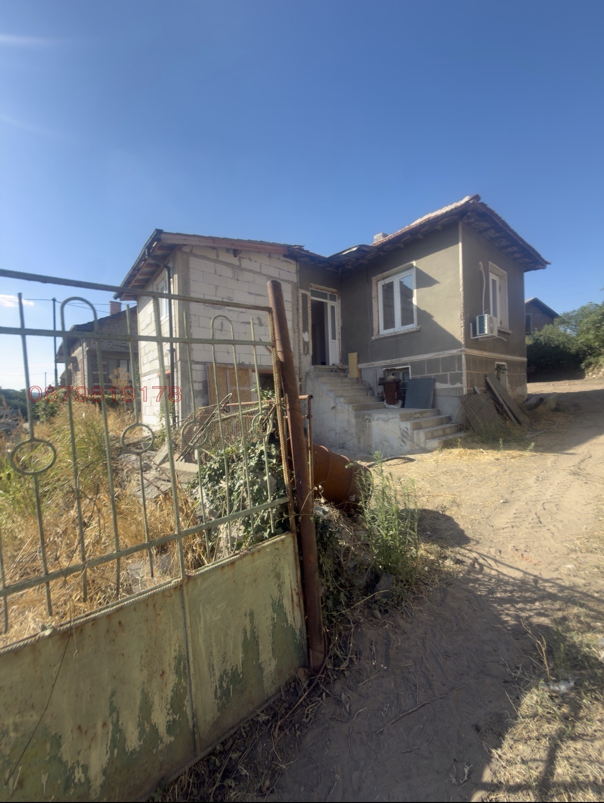 Продава КЪЩА, гр. Панагюрище, област Пазарджик, снимка 3 - Къщи - 56554399