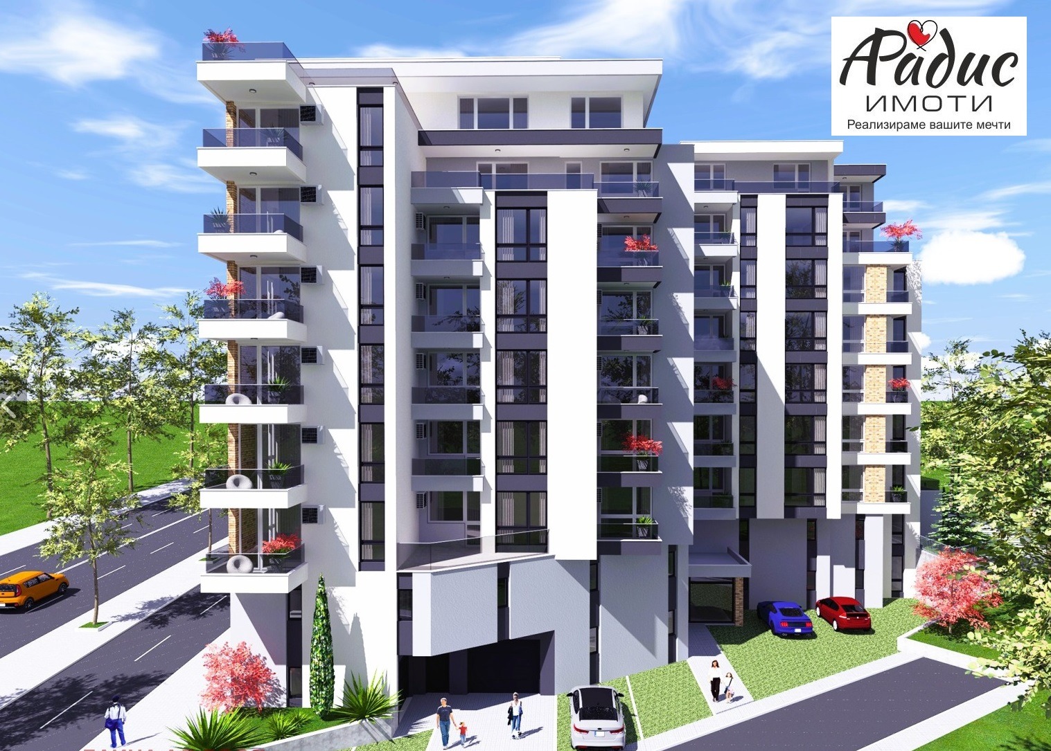 Продава ГАРАЖ, ПАРКОМЯСТО, гр. Стара Загора, Три чучура - север