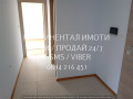 Продава  2-стаен град Пловдив , Западен , 70 кв.м | 36412419 - изображение [6]