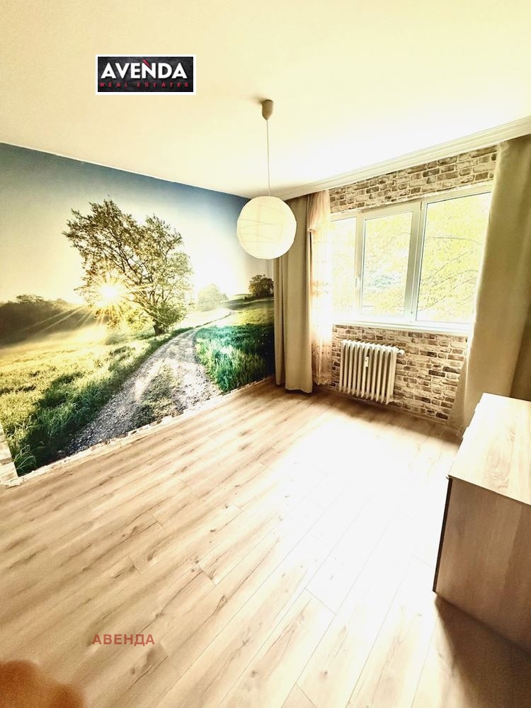 ������� 3-����� | Imot.bg � ����������� 11