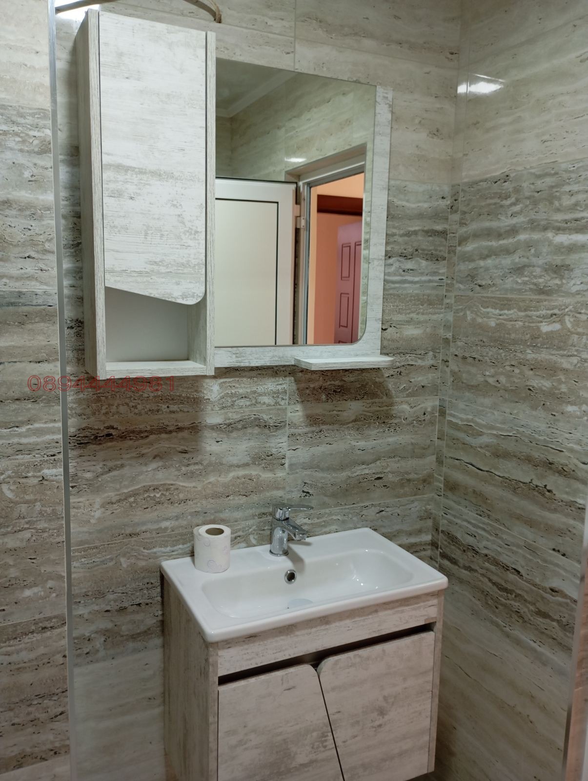 ������� 2-����� | Imot.bg � ����������� 9