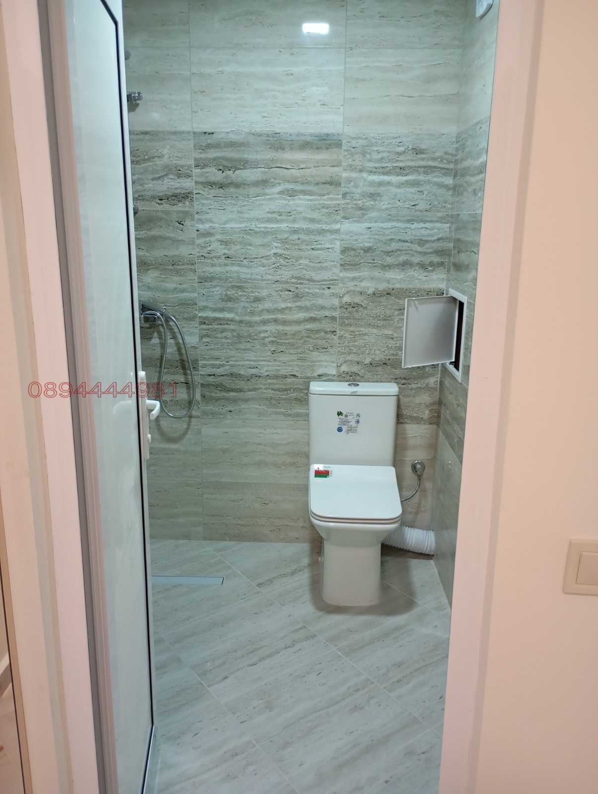 ������� 2-����� | Imot.bg � ����������� 7