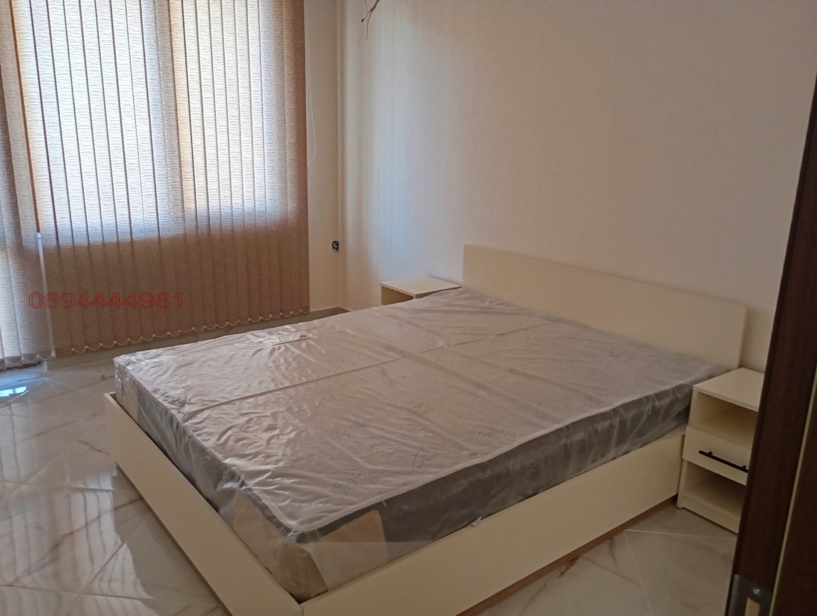 ������� 2-����� | Imot.bg � ����������� 4