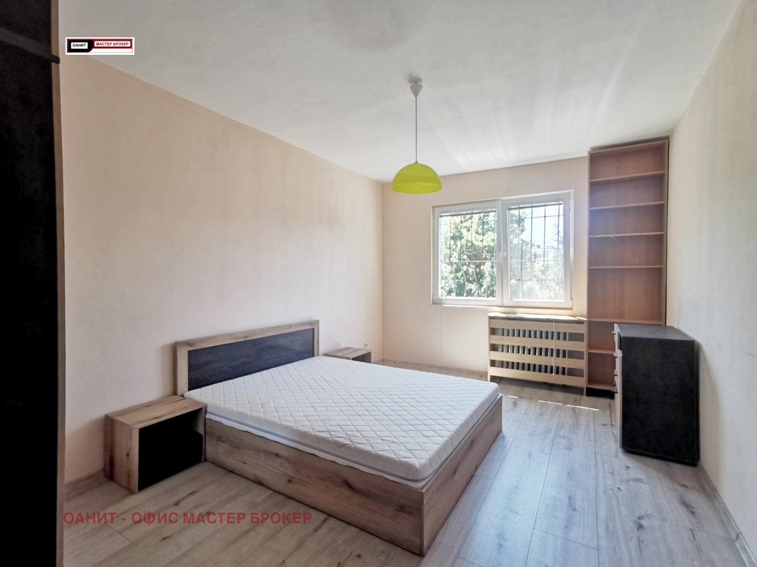 ������� 2-����� | Imot.bg � ����������� 5
