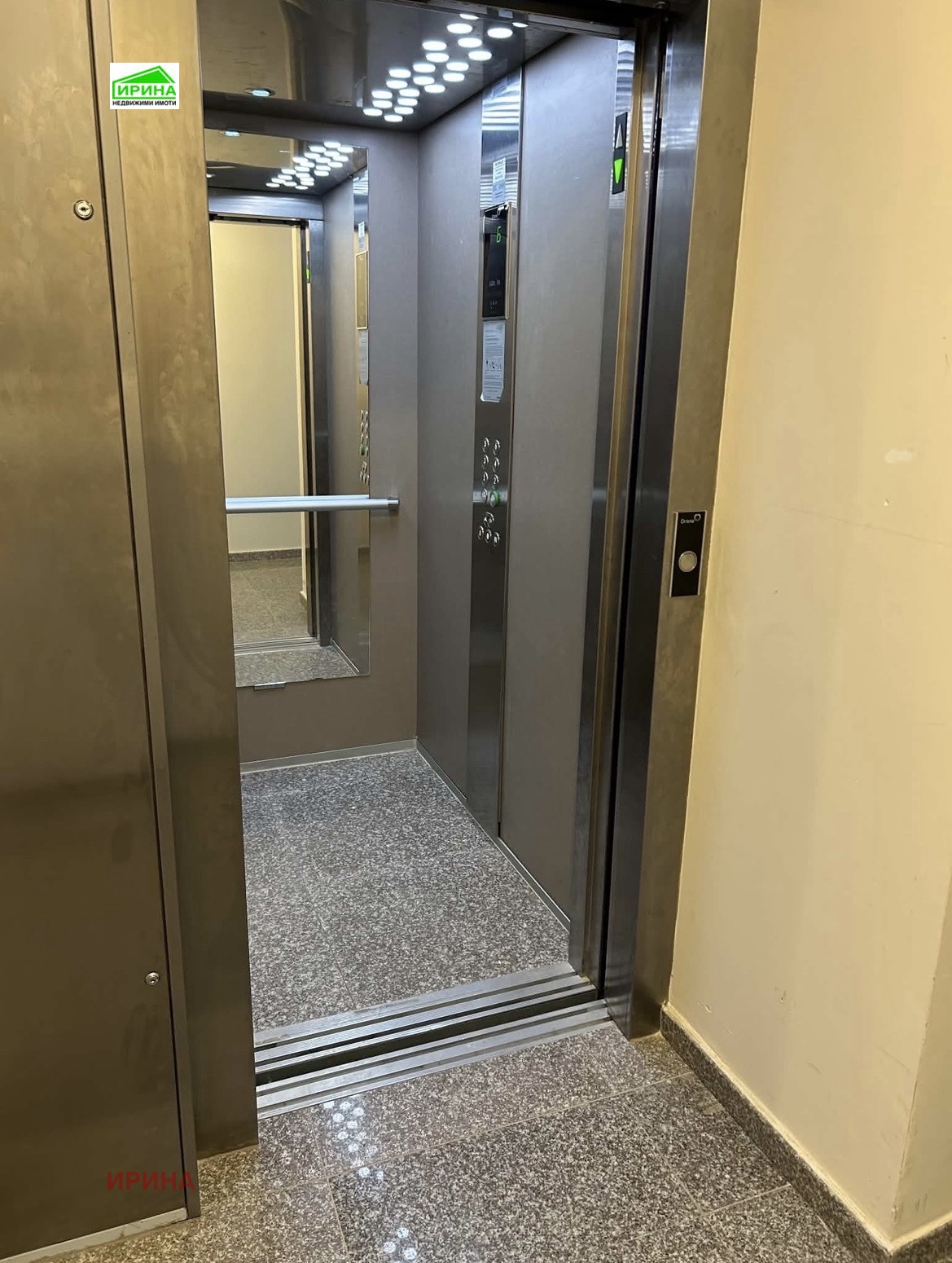 ������� 2-����� | Imot.bg � ����������� 13