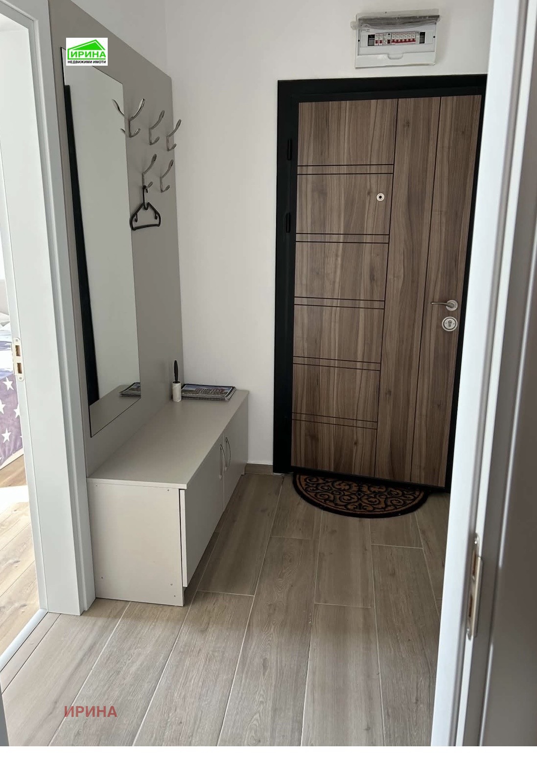 ������� 2-����� | Imot.bg � ����������� 9