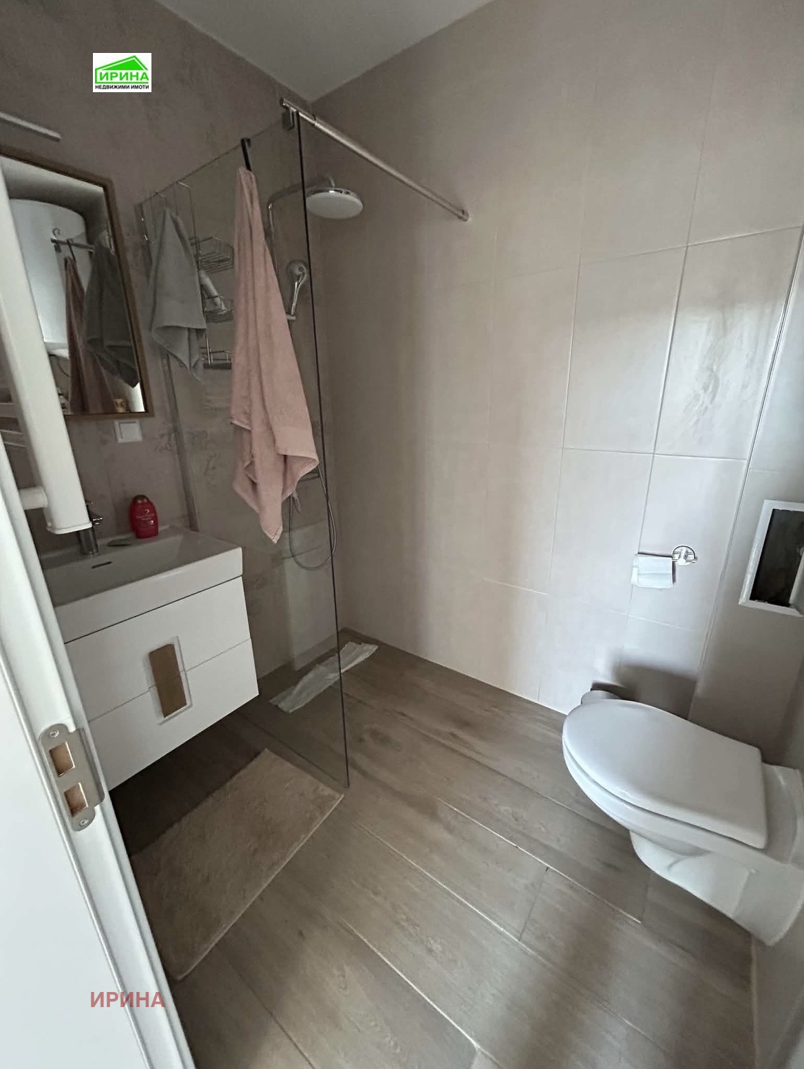 ������� 2-����� | Imot.bg � ����������� 11