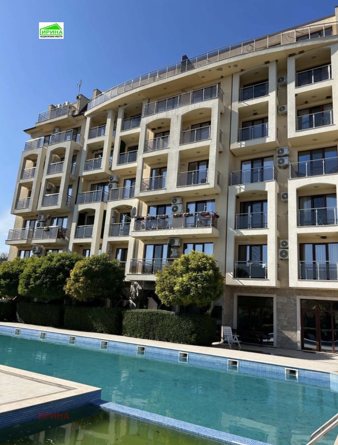 ������� 2-����� | Imot.bg � ����������� 17