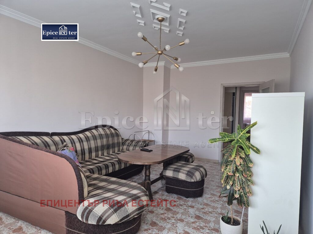 ������� 3-����� | Imot.bg � ����������� 13