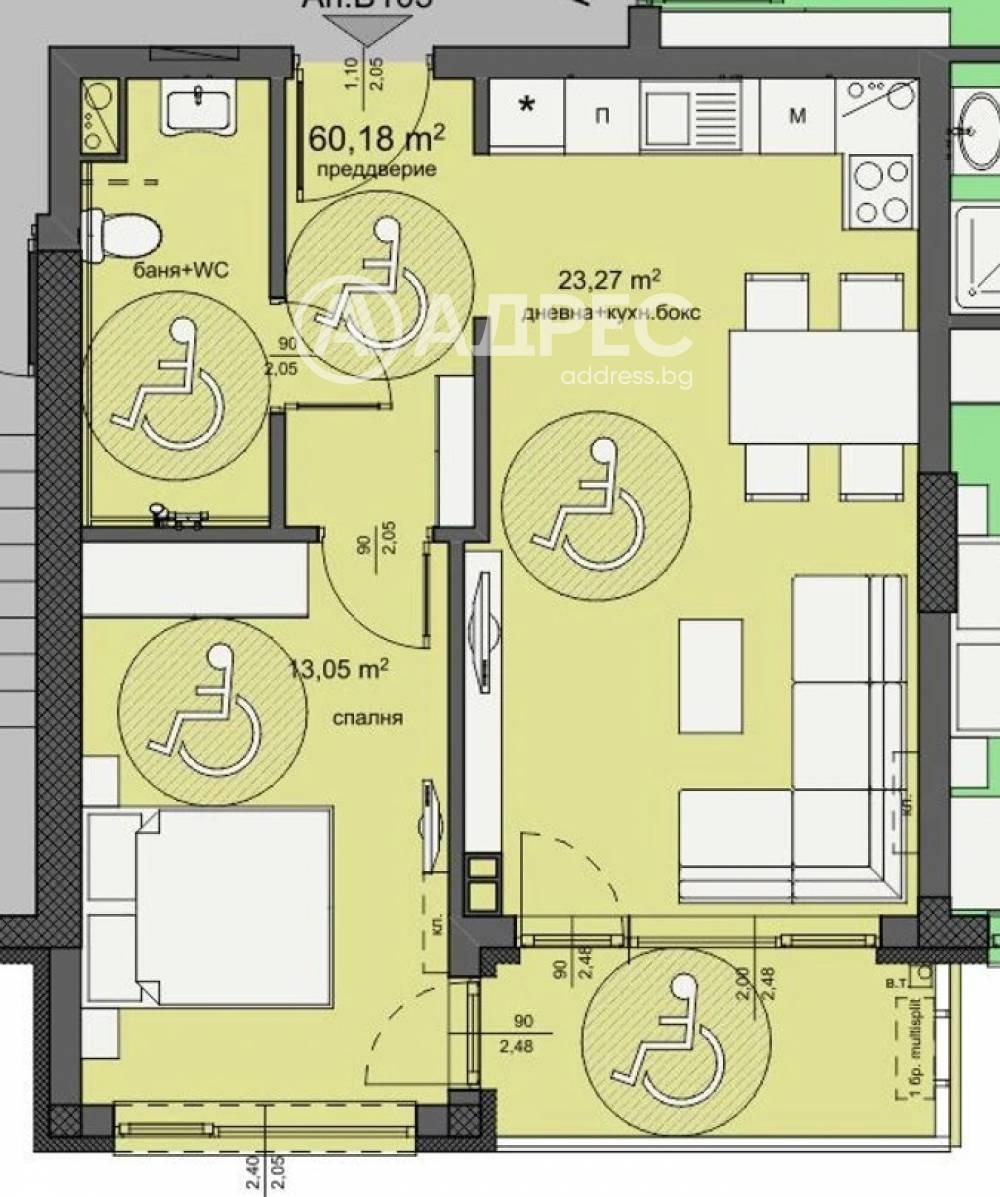 ������� 3-����� | Imot.bg � ����������� 4