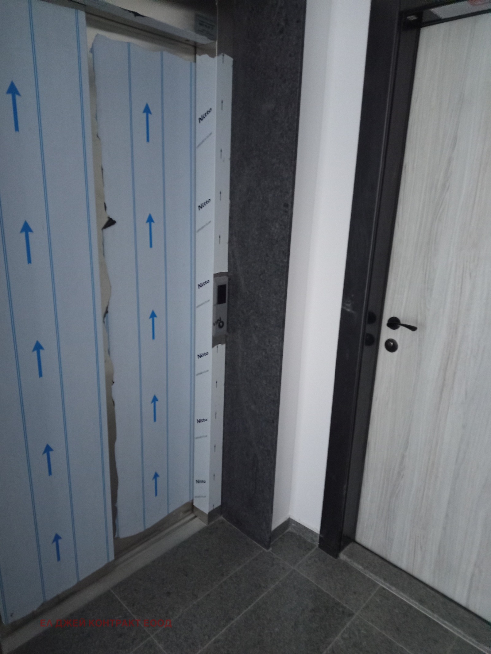 ������� 3-����� | Imot.bg � ����������� 8