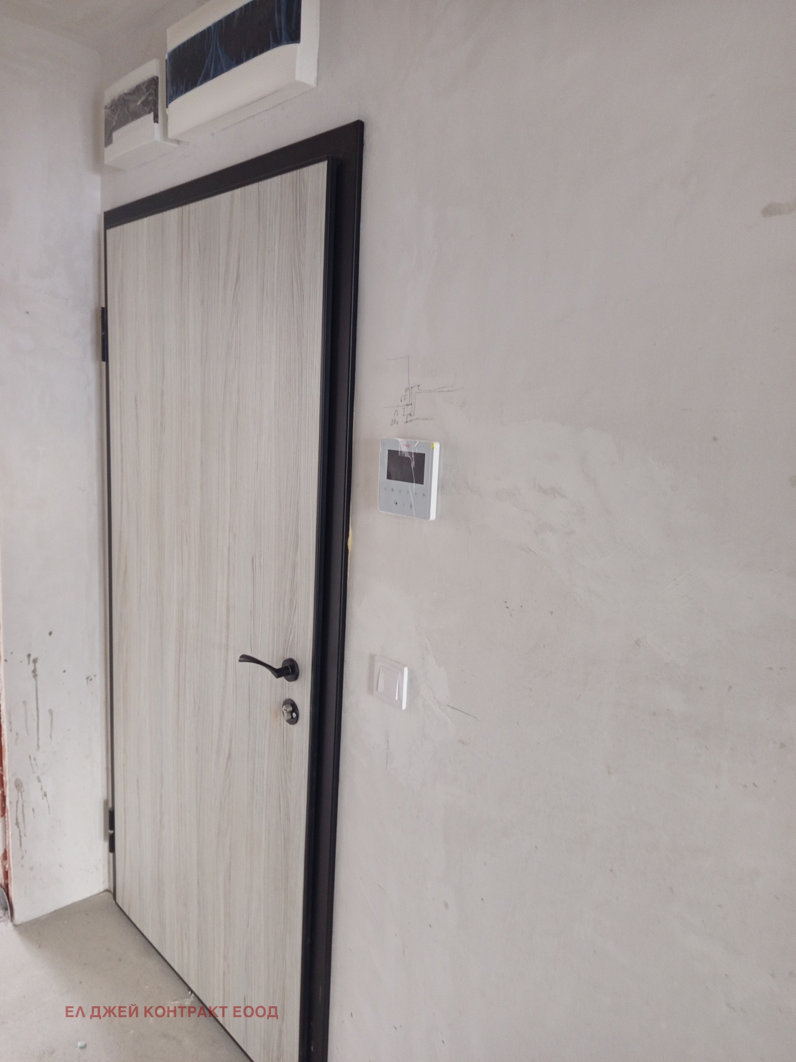 ������� 3-����� | Imot.bg � ����������� 3